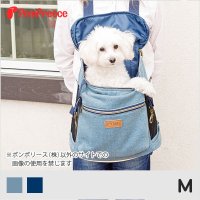 Pom Pomバッグ　トラディショナル　M