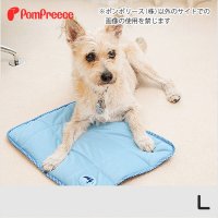 【ズバリ価格】冷えひえクールマット L