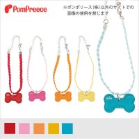 【お買い得】クランチ ネックレス