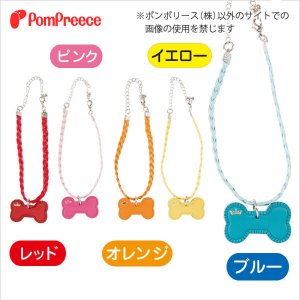 画像2: 【お買い得】クランチ ネックレス