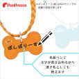 画像3: 【お買い得】クランチ ネックレス (3)