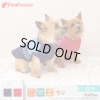 ロングサイズ用 ジャガードニット 保温コート 4号