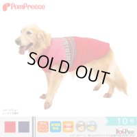 中大型犬用 ジャガードニット 保温コート 10号