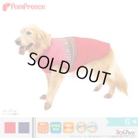 中大型犬用 ジャガードニット 保温コート 6号