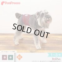 マナーベルト メッシュボーダー 1〜3号