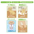画像2: レッグガード ボーダー L (2)