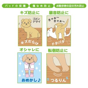 画像2: レッグガード ボーダー L