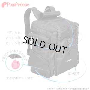 画像3: 12Kg対応 ランドリュック ビッグフィットキャリー