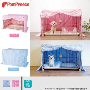 画像1: ケージカバー ギンガムチェック
