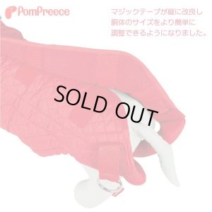 画像11: ロング用 オス・メス兼用3WAY ケアハーネス 2号