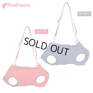 画像2: ロング用 オス・メス兼用3WAY ケアハーネス 2号