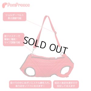 画像4: ロング用 オス・メス兼用3WAY ケアハーネス 2号