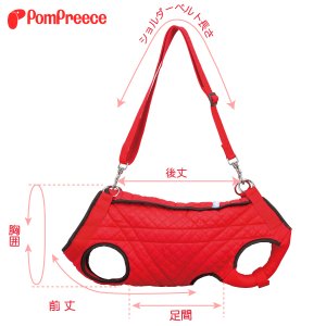 画像5: ロング用 オス・メス兼用3WAY ケアハーネス 5号