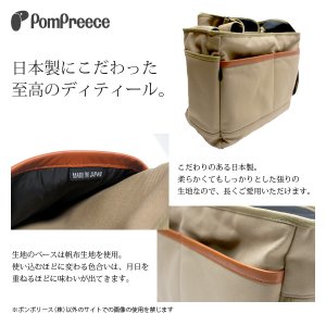 画像6: 日本製ハンプベーシックキャリー