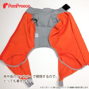 画像6: 【40周年記念価格】中・大型犬用アウトドア・レジャーフード付スーパーストレッチコート【7号】