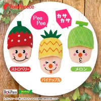 知育TOY フルーツファミリー【リニューアル】