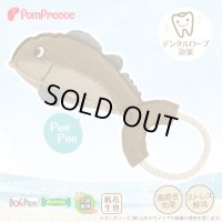 ハードデンタルロープTOY ジャンボフィッシュ