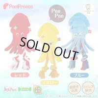 デンタルロープTOY イカ君