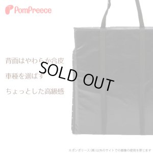 画像5: ドライブカドラー フレンチドット