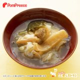 ワンコのすき焼き【季節限定】