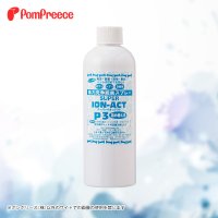 強力洗浄脱臭スプレー スーパーイオンアクト P-3 （詰め替え用）