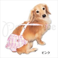 【お買い得】ダックス用マドラススカートサニタリーパンツ　2〜3号
