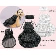 画像1: 【お買い得】モノトーンリボンドレス  1〜4号 (1)