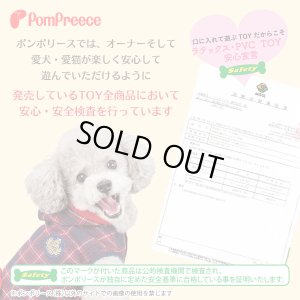 画像3: 知育PeePeeTOY アニマルスリッパ