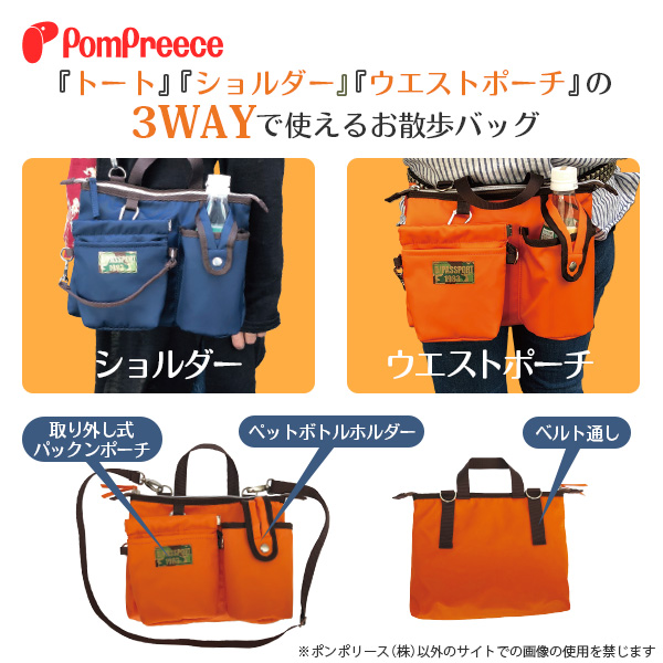 合併症 展望台 志す お 散歩 ポーチ Fukuoka Itc Jp
