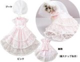 画像: 【お買い得】エンジェルウエディング  1〜4号