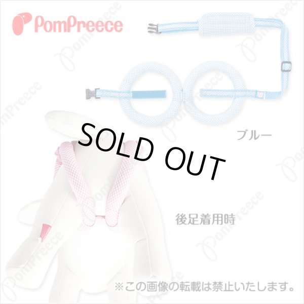 画像2: 【お買い得】サポートドーナツリング ギンガム 3Ｌサイズ (2)