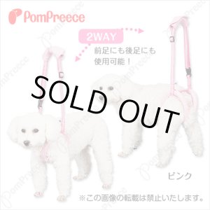 画像: 【お買い得】サポートドーナツリング ギンガム 3Ｌサイズ