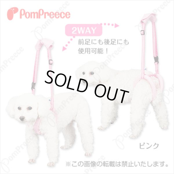 画像1: 【お買い得】サポートドーナツリング ギンガム 3Ｌサイズ (1)