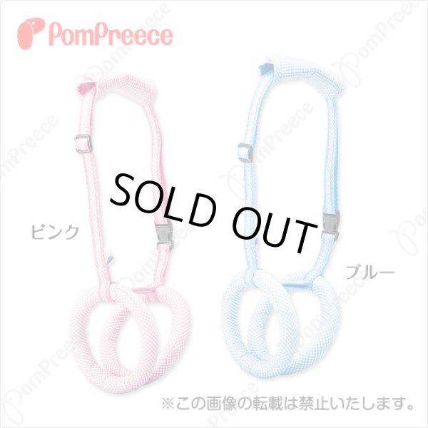 画像3: 【お買い得】サポートドーナツリング ギンガム 3Ｌサイズ (3)