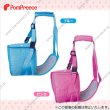 画像2: 【お買い得】中大型犬用 後足用ヘルプパンツ ハッピーメッシュ　8〜 9号 (2)