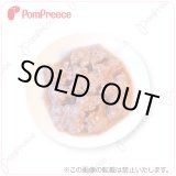 画像: 国産鹿肉 フレッシュミンチ レトルト【リニューアル】