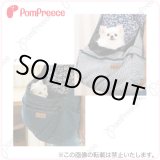 画像: ハイメッシュラウンドバッグ ヒッコリー(ネイビー）＆デニム【S〜L】