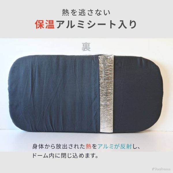 画像11: 巣穴カドラー　アメリカンズネイチャー　L (11)