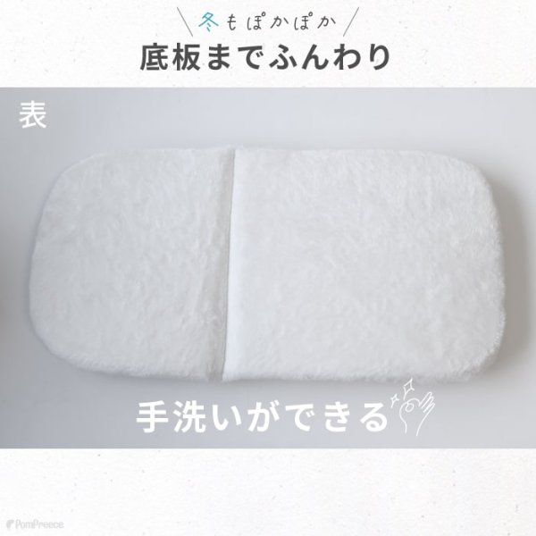 画像10: 巣穴カドラー　アメリカンズネイチャー　L (10)