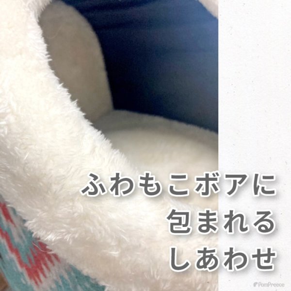 画像8: 巣穴カドラー　アメリカンズネイチャー　L (8)