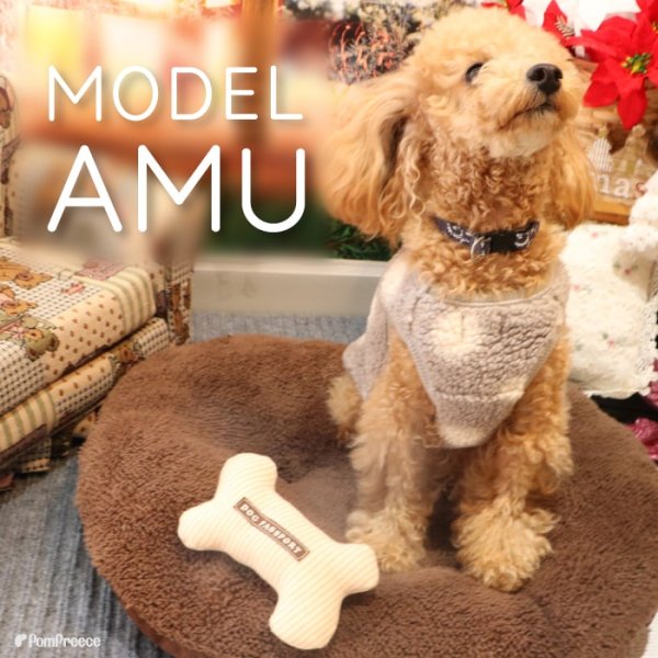 画像3: Pee Pee TOY フェアオーガニック ボーン (3)