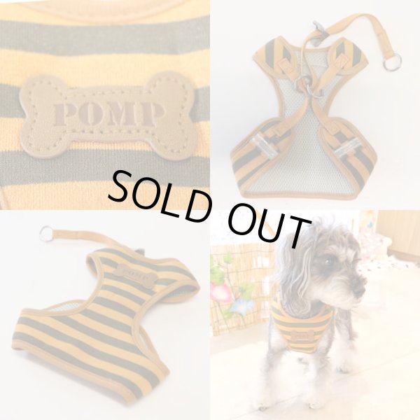 画像7: スーパーハーネス＆リード ボーダーニット 3〜4号【防虫パックプレゼント】 (7)