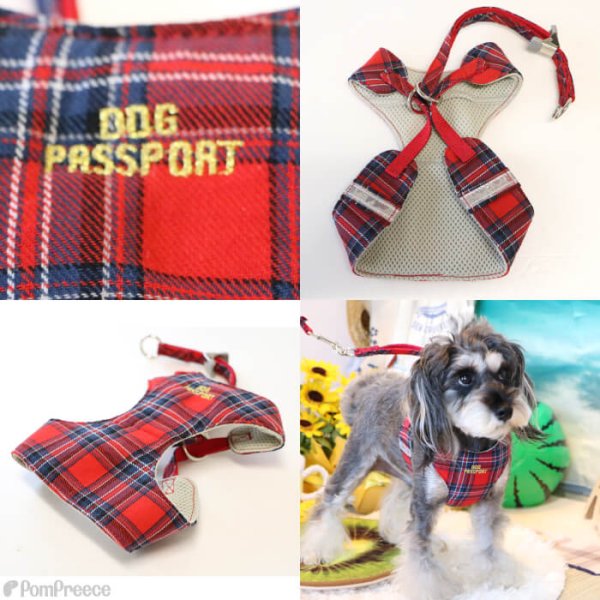 画像8: スーパーハーネス＆リード ボーダーニット 3〜4号【防虫パックプレゼント】 (8)