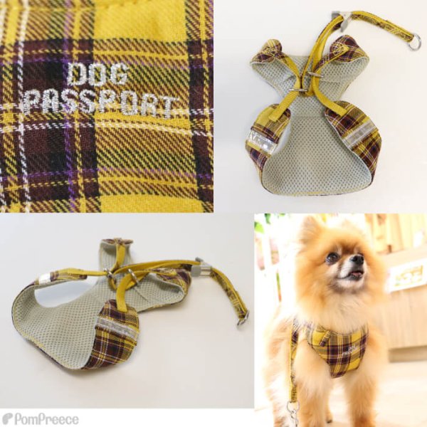 画像11: スーパーハーネス＆リード ボーダーニット 1〜2号【防虫パックプレゼント】 (11)