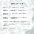 画像15: お散歩時のマナー除菌水「次亜塩素酸水　アミアンピュア除菌水60」　1000ml【詰め替え用】  6本セット【ノズルプレゼント】 (15)