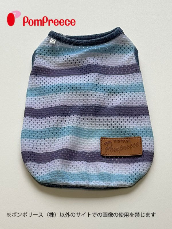 画像3: 【ズバリ価格　B品商品　移染有り 】手書き風 冷えひえボーダー 1号 (3)