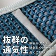 画像15: スーパーハーネス＆リードメッシュドッグスター　 6号【防虫パックプレゼント】 (15)