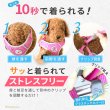 画像5: スーパーハーネス＆リードメッシュドッグスター　 6号【防虫パックプレゼント】 (5)