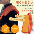 画像10: 中大型犬用 メッシュ3WAYケアハーネスプレミアム　6号 (10)