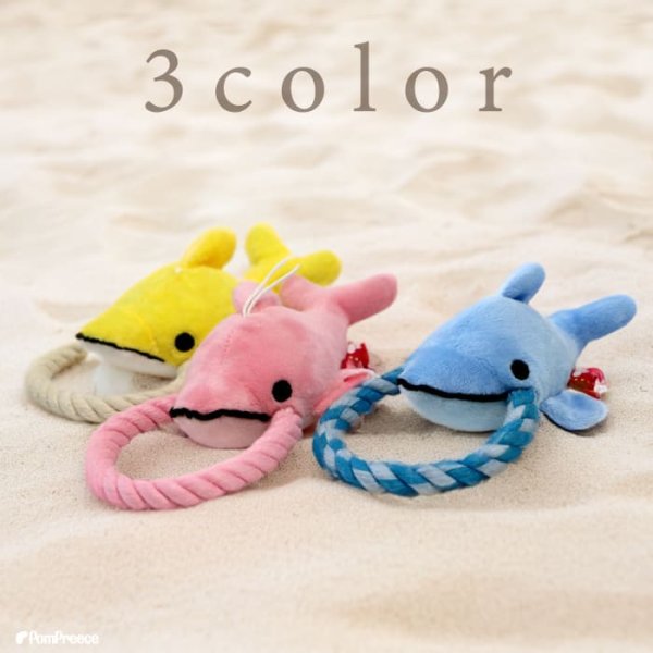 画像3: デンタルロープTOY イルカショー【リニューアル】 (3)